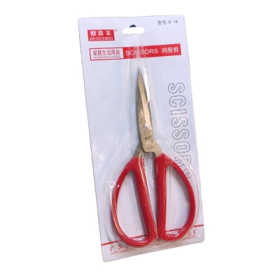 Tesoura Poda K-18 Scissors